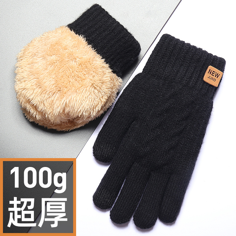 New double-layer thickened fleece-lined winter touch screen gloves cold-proof warm plush men's knitted gloves wholesale
