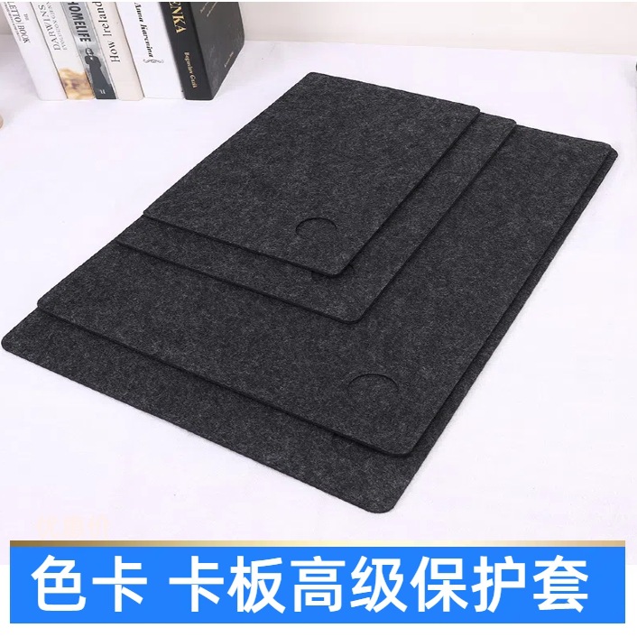 Felt Storage Bag Color Board Wooden Floor Storage Bag Sample Wooden Board Color Card Felt Protective Cover Storage and Organization