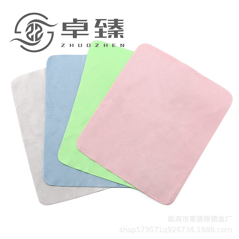 Picture of Sea Island silk suede glasses cloth full series microfiber sunglasses wiping cloth piano cloth 2000 pieces