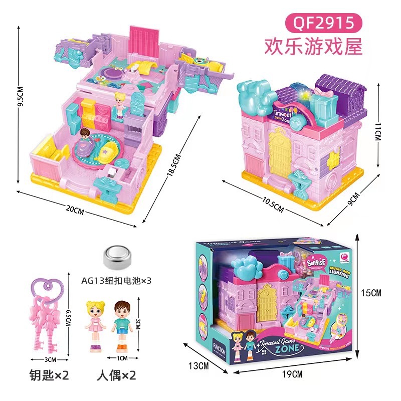 Picture of Cross-border Children's Variables Surprise Cabin Girl Simulation Princess Castle Villa Model Doll House Play House Toys