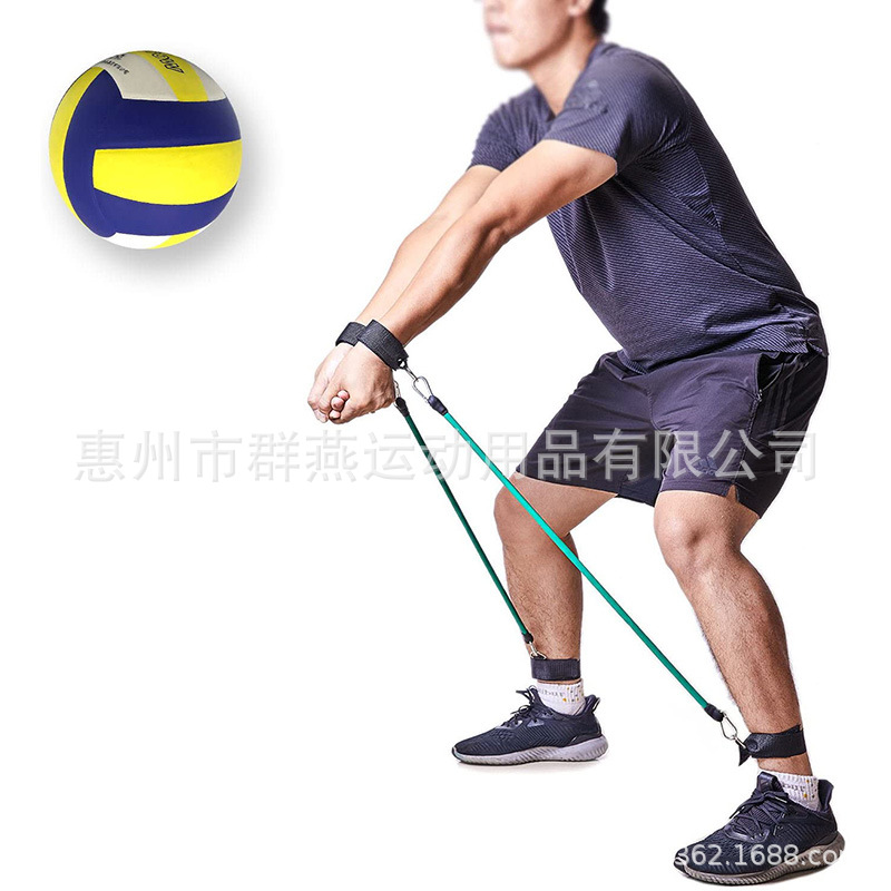 Picture of Volleyball Training Resistance Band Bounce Training Rope Agile Trainer Volleyball Pull Rope Volleyball Tennis Fitness Apparatus