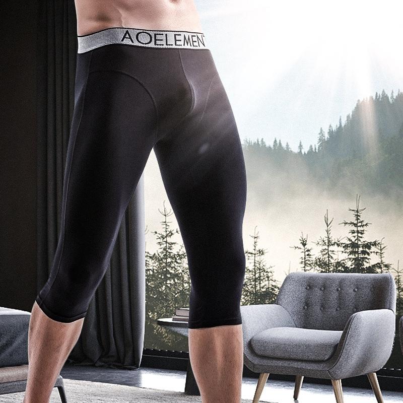 Men's Anti-wear Leg Sports Long Leg Panties Cropped Pants Modal Quick-drying Boxers Running Long Boxers