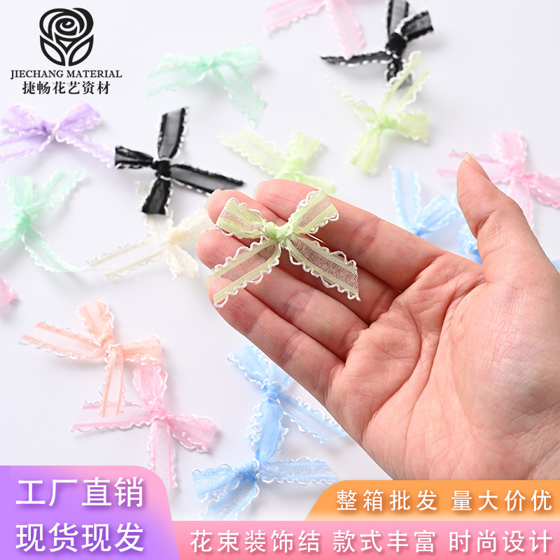 High-End Fabric Floral Packaging Decorations Flower Packaging Bouquet Decoration Mini Hand-Made Bow Pendant Materials
