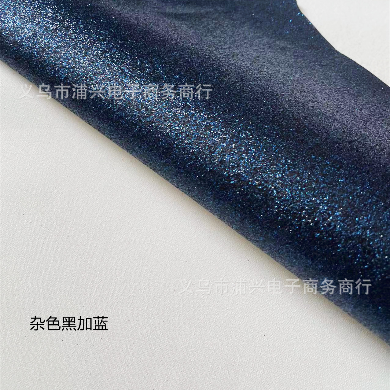 Picture of Pu Leather Greta Glitter Glitter Cloth Glitter Gold Powder Silver Powder Bright Cloth Gradient Chen Rainbow Lili Factory