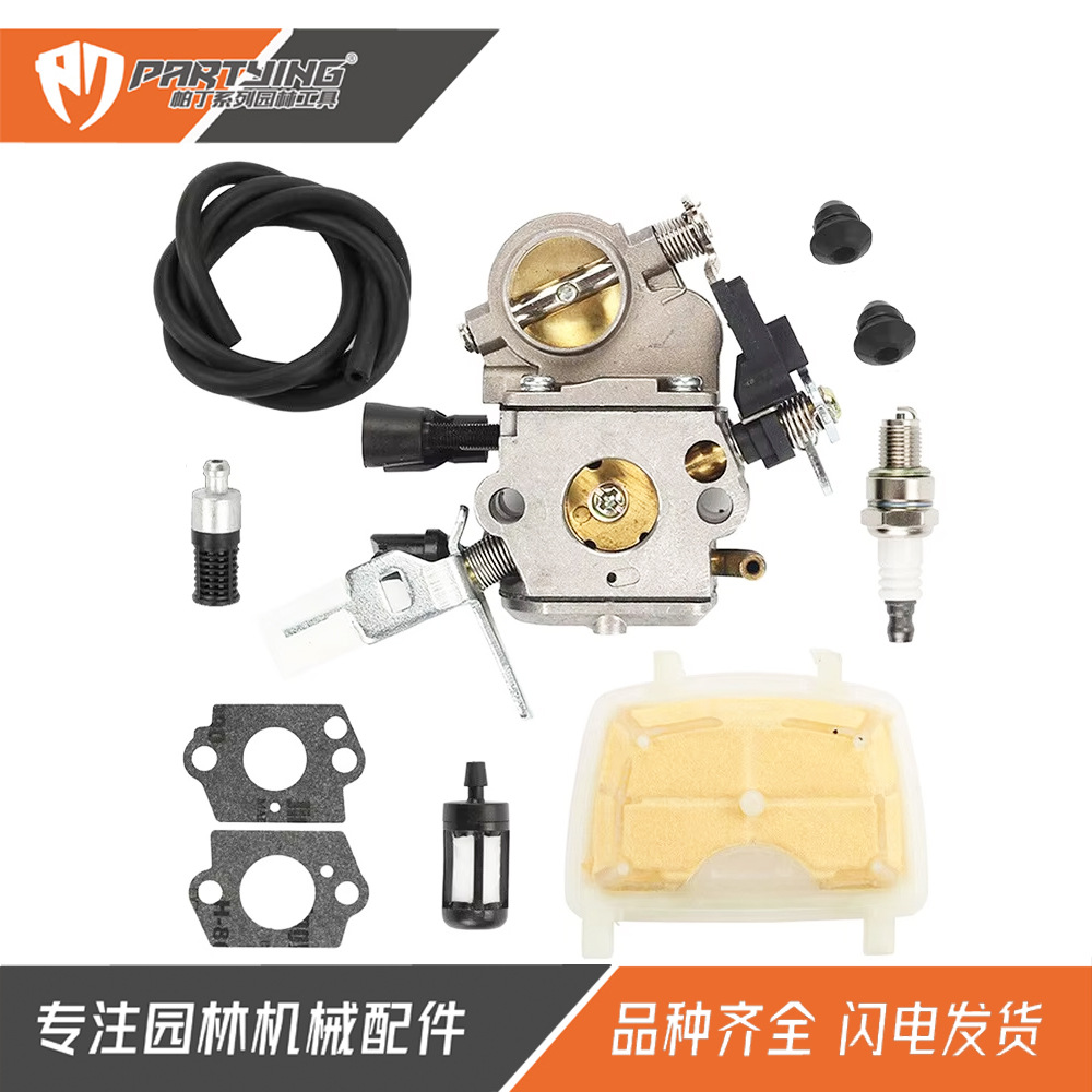 Chainsaw Accessories Ms171 Ms181 Carburetor Ms211 C1Q-S269 Oil Pipe 1139 120 061 Components