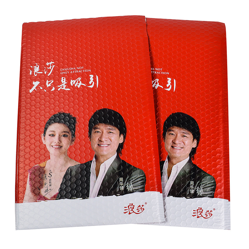 Picture of Thickened matte pearl film Bubble Bag clothing express bag Bubble Bag packing bag logistics foam express bag