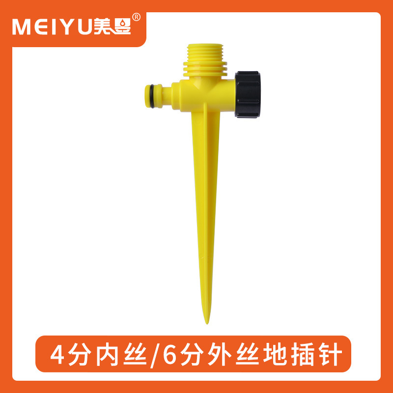 Picture of Lawn nozzle ground plug plastic garden hose 6 points outer wire 4 points inner wire ground plug garden sprinkler