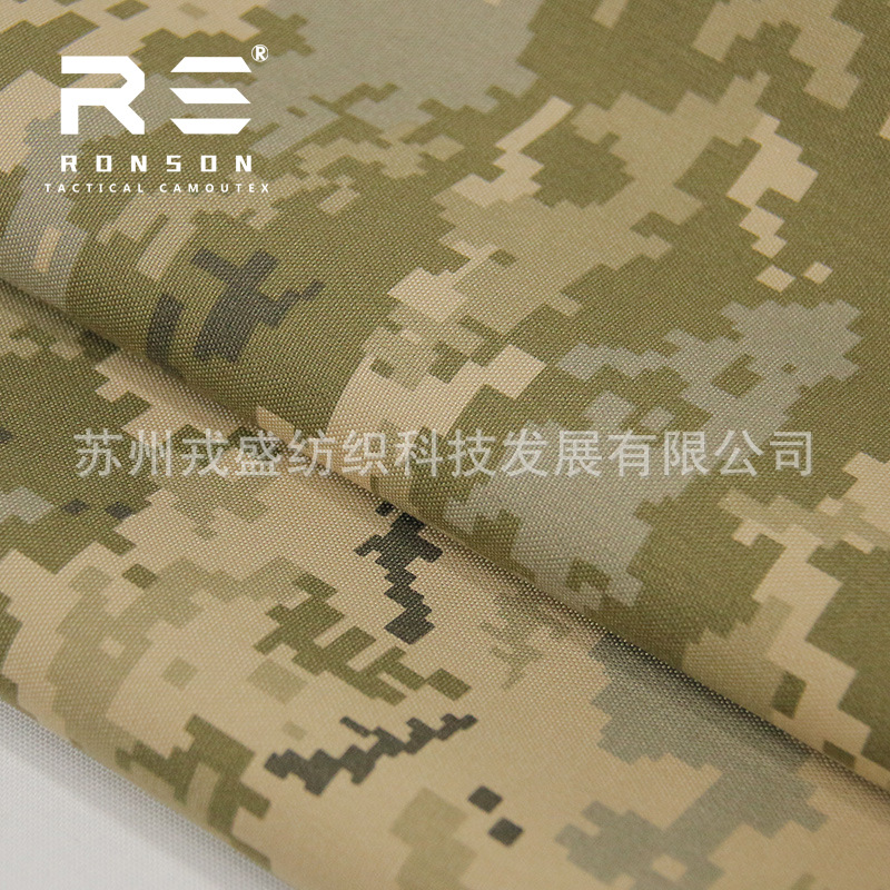 Rongsheng Camouflage MM14 Ukrainian Camouflage 500d Nylon Tailable Camouflage Waterproof Wear-resistant Bag Fabric