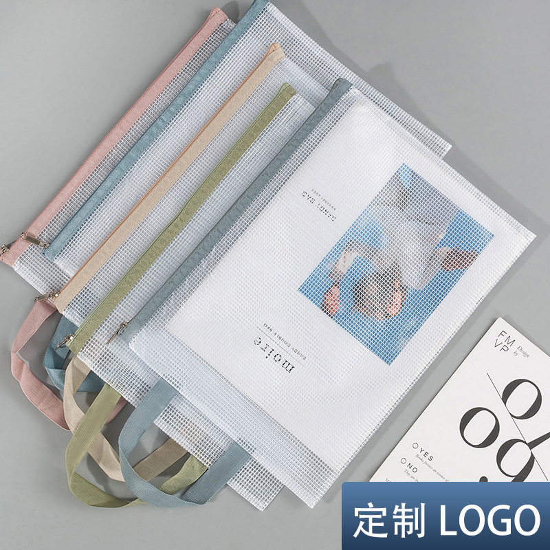 Morandi Transparent Zipper Bag Waterproof Portable Mesh Bag Test Paper Storage Information Bag Office File Bag Printable