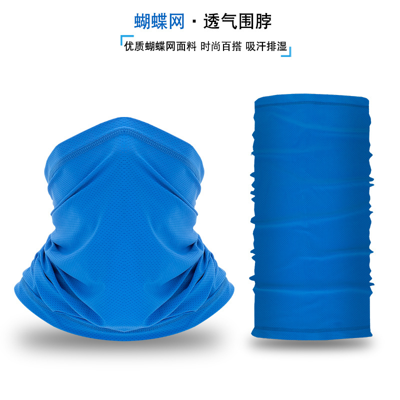 Ice Silk Sunscreen Headgear Scarf Outdoor Sweat-absorbing Quick-drying Breathable Riding Scarf Mask Sunscreen Face Protection Headband Mask
