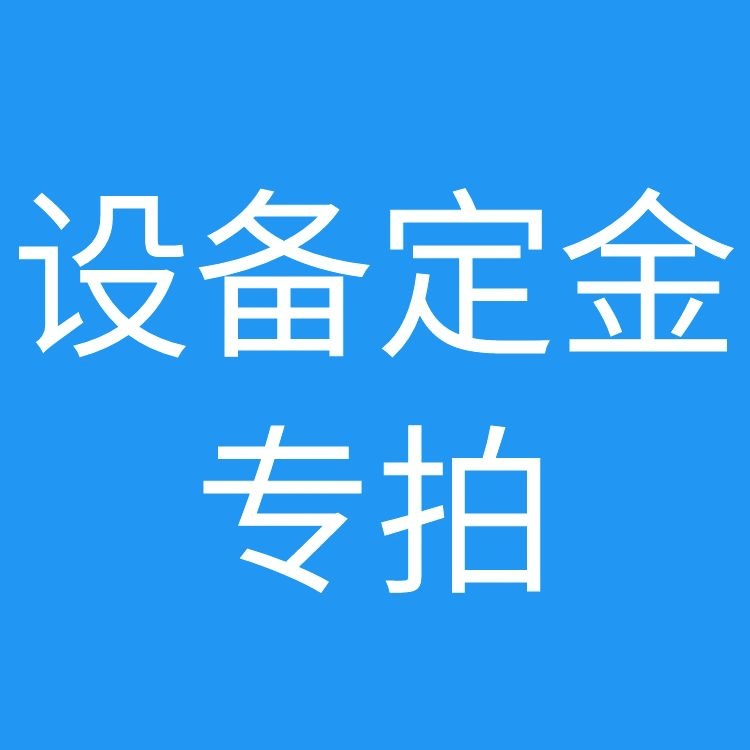 Picture of Shadow Power Vr Game Console All-In-One Equipment Somatosensory Driving Simulator Racing Shooting Commercial Video Game City Manufacturer