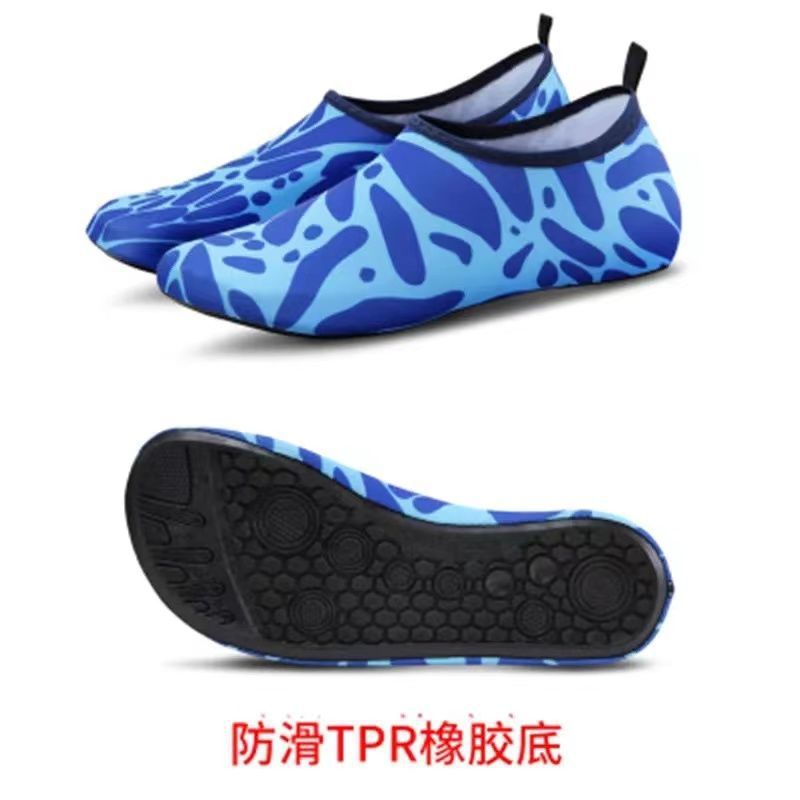 Picture of Floor socks shoes silicone anti-slip bottom snorkeling beach shoes socks boys and girls diving swimming quick-drying exercise yoga tide