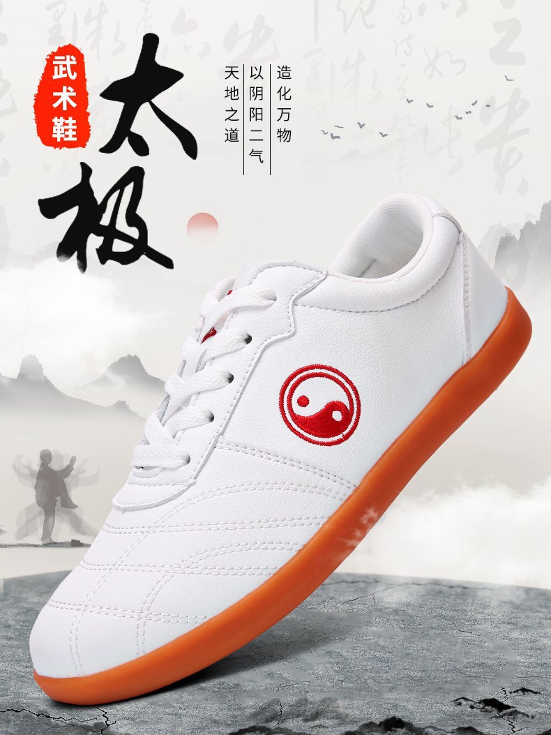 Chenjiagou Spring and Autumn Tai Chi shoes, cow tendon soles, soft sole Tai Chi shoes, martial arts shoes, taekwondo gateball, breathable sneakers