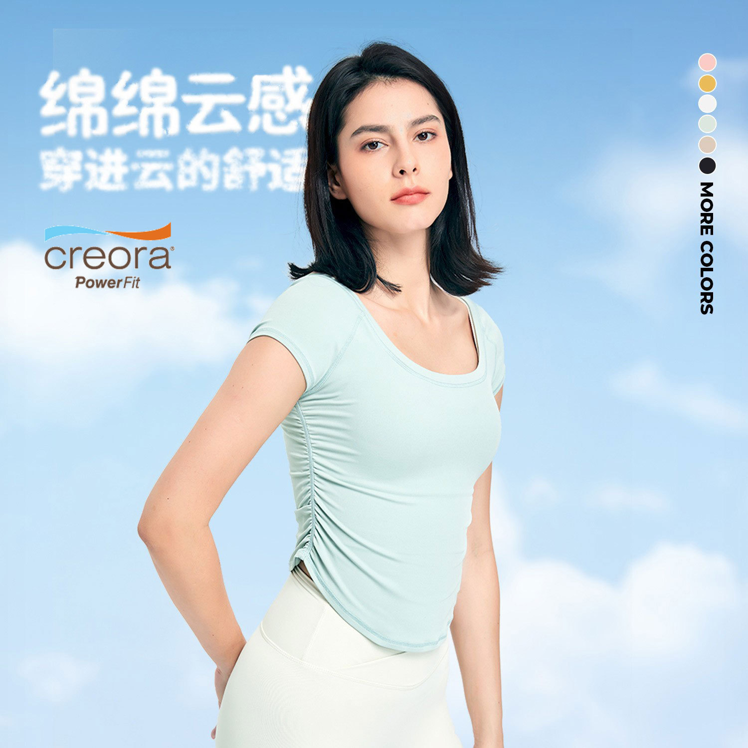 Fanxin fitness clothes women's tight sports T-shirt running training quick-drying clothes short sleeve thin nude yoga clothes top summer