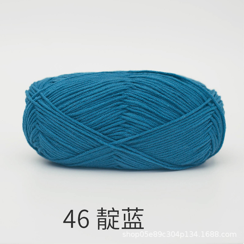 Picture of Xuefeier 4-strand cute doll milk cotton combed baby wool ball crochet egg bag handmade woven bag doll