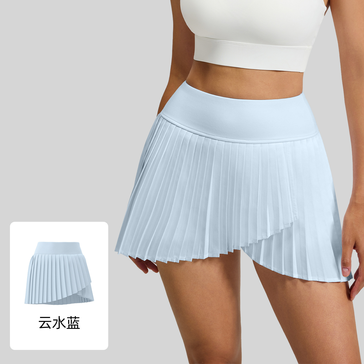 Picture of Juyitang Sports Short Skirt Summer Vacation Two-Piece Slit Pleated Skirt Women's Fitness Yoga Pocket Anti-Exposure Tennis Skirt