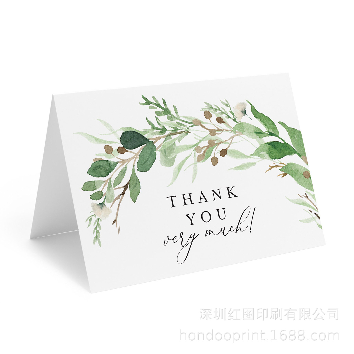 Folded Thank You Card Handwritten Dutch White High-End Printing Watercolor Illustration Flowers Animals Sunflower Greeting Card Wholesale