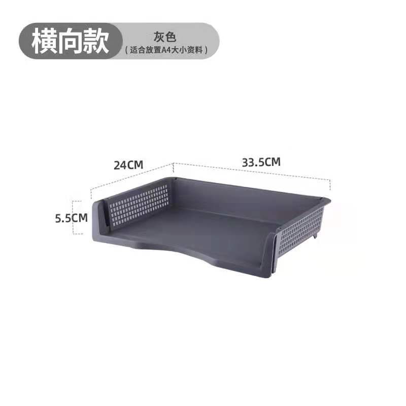 Picture of South Korea hot selling vertical multi-functional simple storage desktop office stackable file storage rack