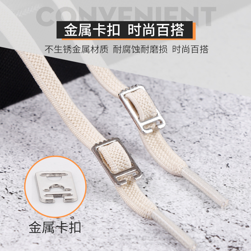 Picture of Factory wholesale flat children's loose elastic shoelace rope tie-free fixer lazy shoelace 100cm
