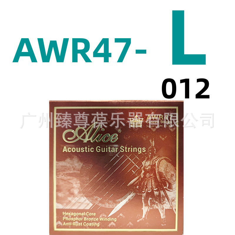 Picture of Alice Folk Guitar Strings Awr47 Phosphor Bronze Coated Acoustic Guitar Strings Performance Examination Strings