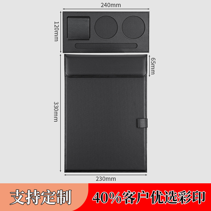 Picture of Leather A4 Conference Pad Board Black File Pad Board Hotel Conference Pad Notes Clip Writing Board Business Office