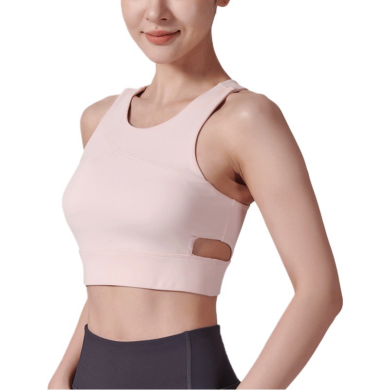 Round-Neck, Strong Support, Side Cut-Out Sports Bra, Shockproof, Removable Chest Pads, Camisole Yoga Tank Top with Breathable and Quick-Drying Features