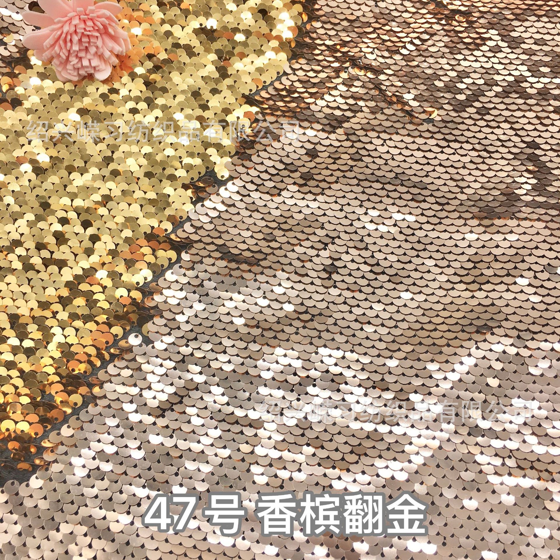 Picture of in stock 50 color sequin fabric 5mm double-sided flip Internet red background wall clothing luggage decorative sequin cloth cutting