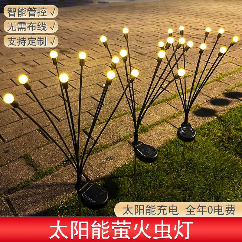 Outdoor Solar 6-Head 8-Head Flashing Swing Firefly Lamp Outdoor Park House Lawn Lamp Colored Light Gradient Color