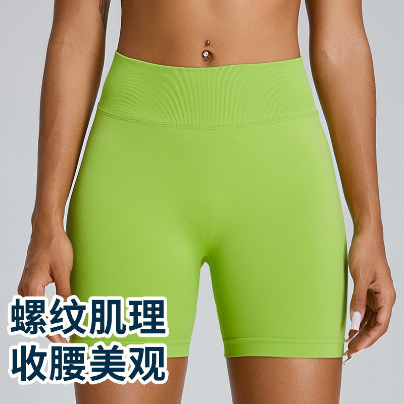 Picture of European and American Seamless Three-point Fitness Shorts Women's High Waist Peach Hip-lifting Sports Shorts Tight Quick-drying Yoga Shorts