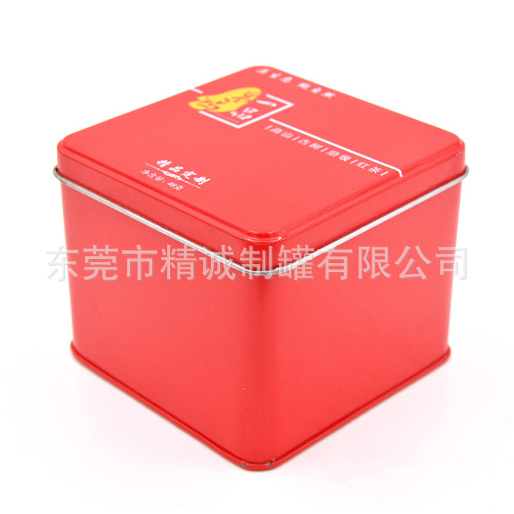 Tinplate Printed Colored Tea Tin Box Manufacturer Sells Square Tea Can, Self-Produced Sealed