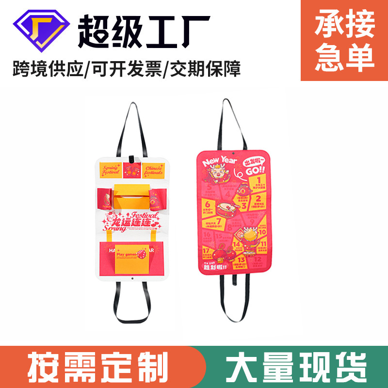 New multi-functional felt handbag folding hanging bag gift bag multi-functional New Year holiday gift