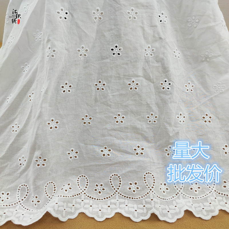 New Hollow Cotton Embroidery Fabric Bilateral Positioning Cotton Embroidery Fabric Children's Wear dress Pure Cotton Fabric