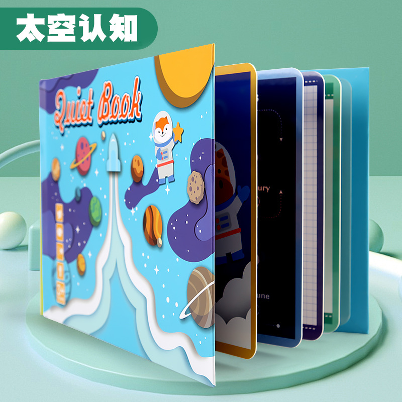 Picture of Cross-border Children's Early Education Enlightenment Quiet Paste Book Toys Handmade Material Bag Educational Toys Baby Sticker Book
