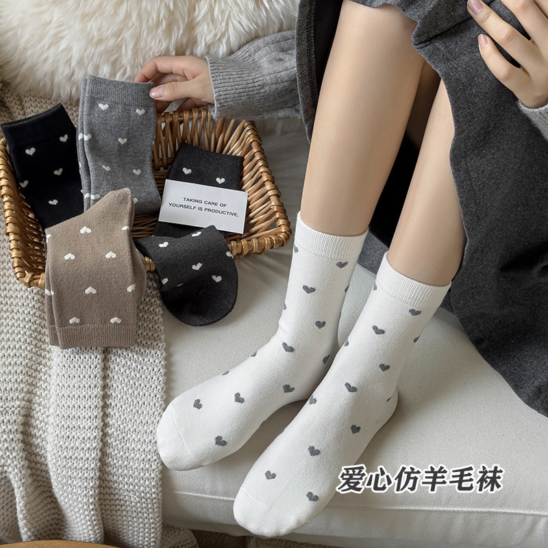 Spring and Autumn New Women's Socks Ins Japanese Korean Style Love Mid-length Socks Trendy Fashion All-match Long Barrel Stacked Socks Wool Socks