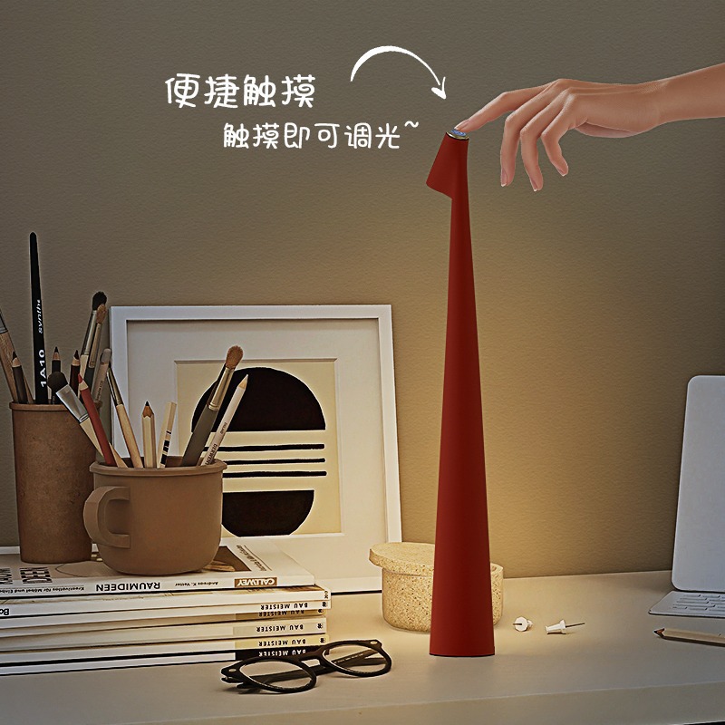 Amazon Cross-Border Rechargeable Desk Lamp Creative Decorative Desktop Atmosphere Lamp Cone-Shaped Internet Celebrity Hot-Selling Bedside Night Light