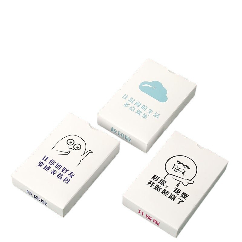 Picture of Facial expression bag playing card big battle Chinese facial expression bag game card spoof facial expression Douyin hot funny board game