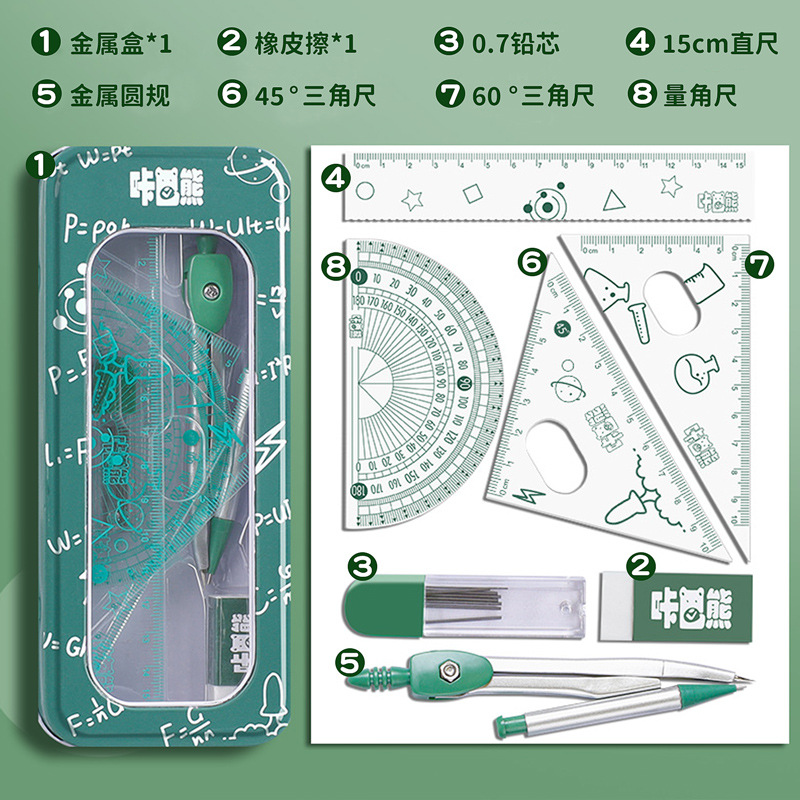 Picture of Kaba bear student special ruler examination painting drawing professional engineering homework triangle ruler compasses portable measurement