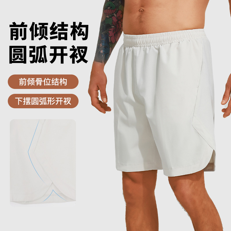Cross-Border Sports Quick-Drying Pants for Men, Loose Spring Thin Style, Outdoor Running Fitness Yoga Shorts, Casual Training Shorts