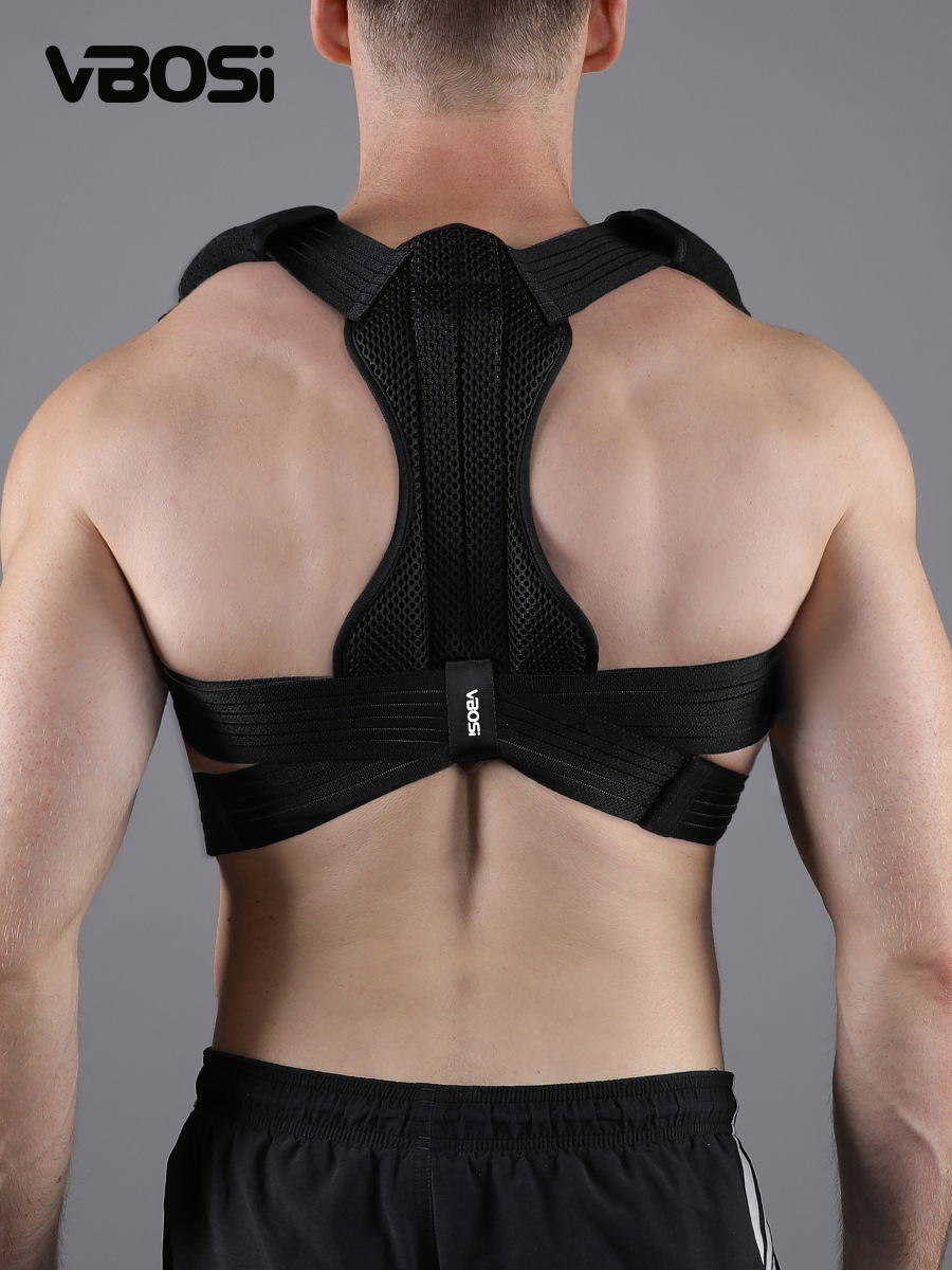 Vbosi Posture Correction Belt for Teenagers and Adults Anti-Hunchback Back Steel Plate Support Corrector Fixed Manufacturer Wholesale