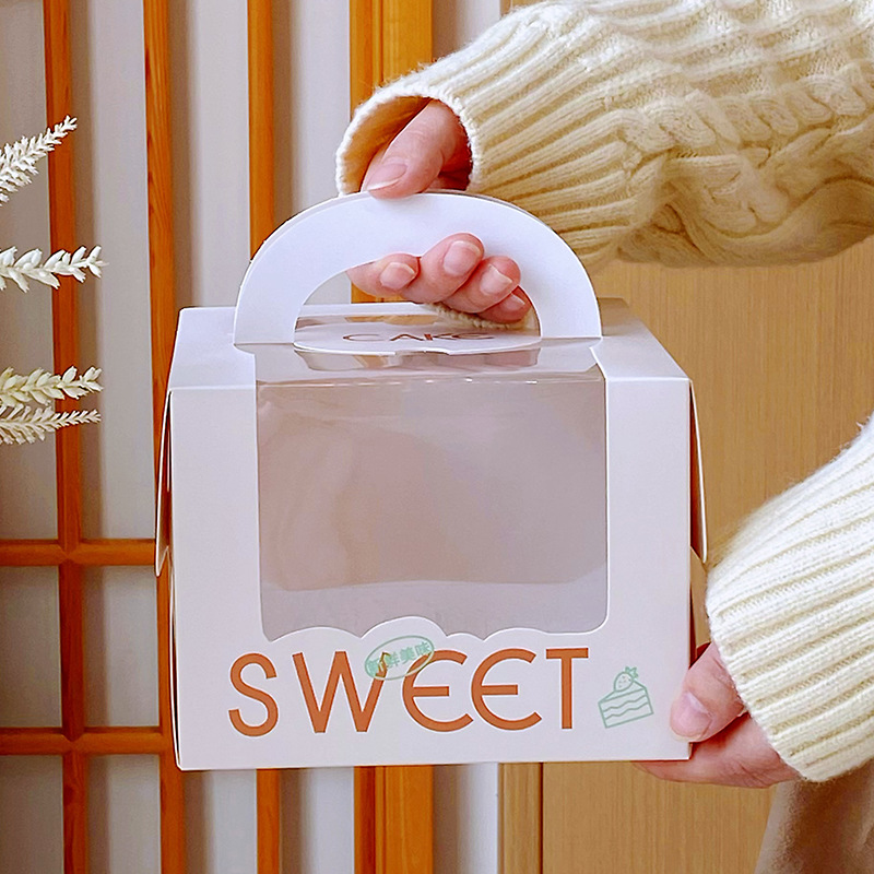 6-inch portable cake box 4/5/6-inch portable raised padded mousse pastry box 4-inch 4-inch baking cake box