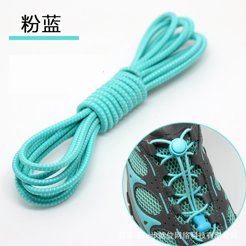 Picture of Round lazy people tie-free shoelaces elastic buckle stretch adult children black and white color shoes rope wholesale tie-free shoelaces