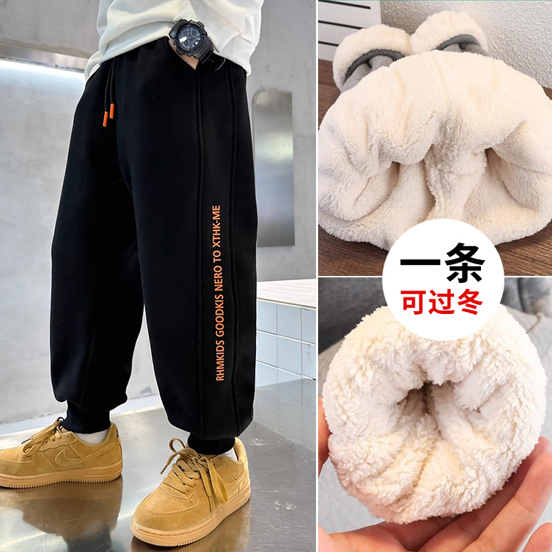 Picture of Boys' Winter fleece-lined Thickened Pants Sports Pants Children's Sweatpants Lamb Velvet Warm One-piece Velvet Children's Trousers