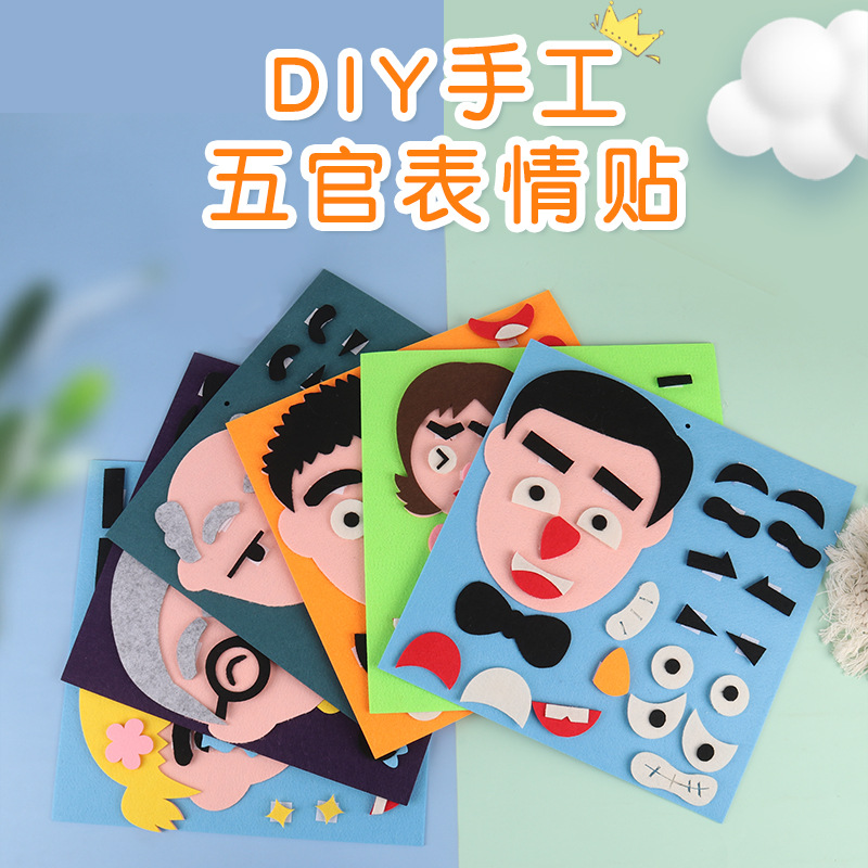 Non-Woven Fabric Children's Educational Toys for Kindergarten Area, Toys with Stickers for Changing Facial Expressions, DIY Felt Expression Pack