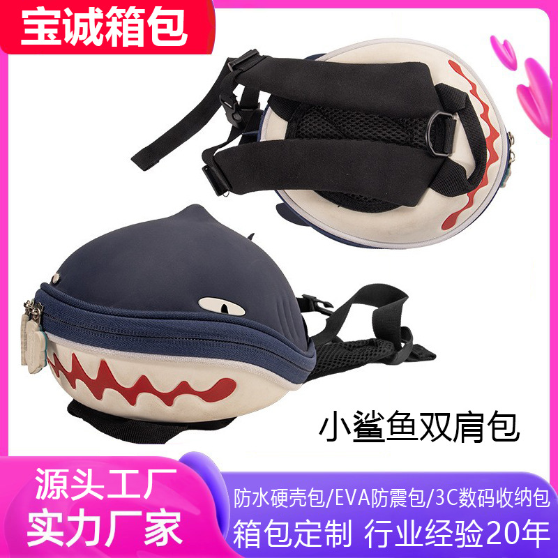 Manufacturer Customized Small Shark Whale Backpack Customized Cute Animal Shape Backpack Cosmetics Bag Eva Zipper Bag