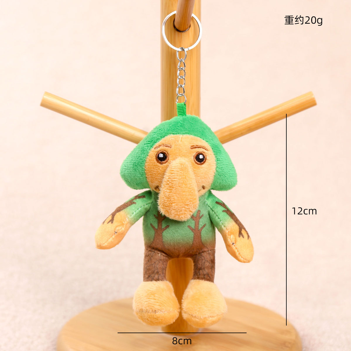 Picture of Ai Shan Hai Jing Tungtung Tungsahur Cross-Border Doll Toy Wooden Stick Plush Keychain Small Pendant