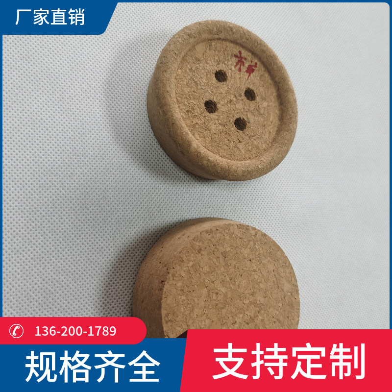 Button stopper glass Cork button Cork Cork cone plug test tube plug test tube wooden base