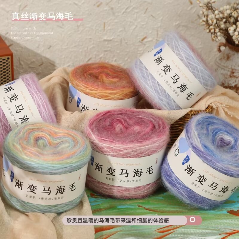 100g Gradient Silk Mohair Yarn for Hand Knitting DIY Crochet Scarf Yarn Wholesale Crochet