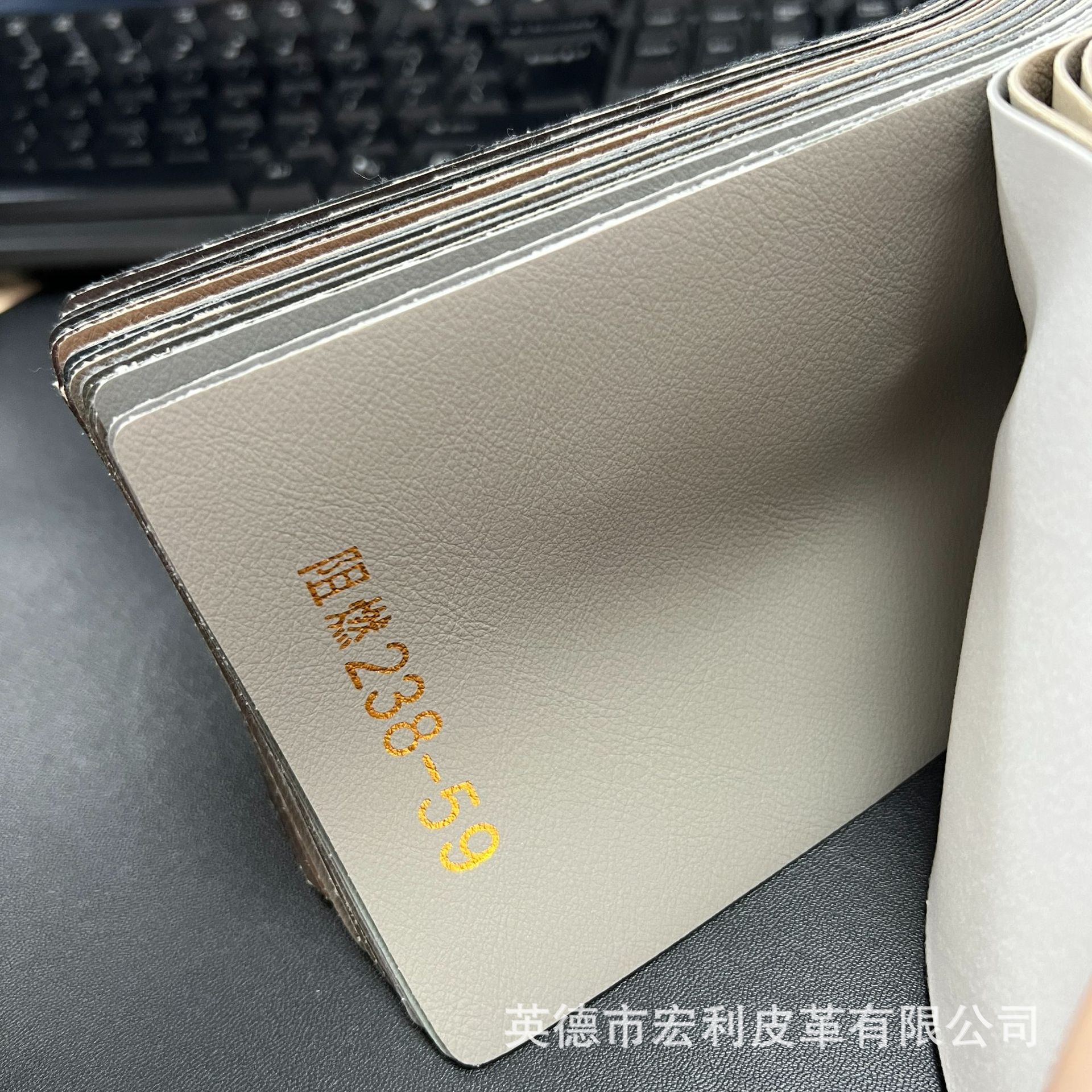 Picture of 238 light tumble flame retardant sofa leather mercerized cat claw leather car interior modification interior artificial leather