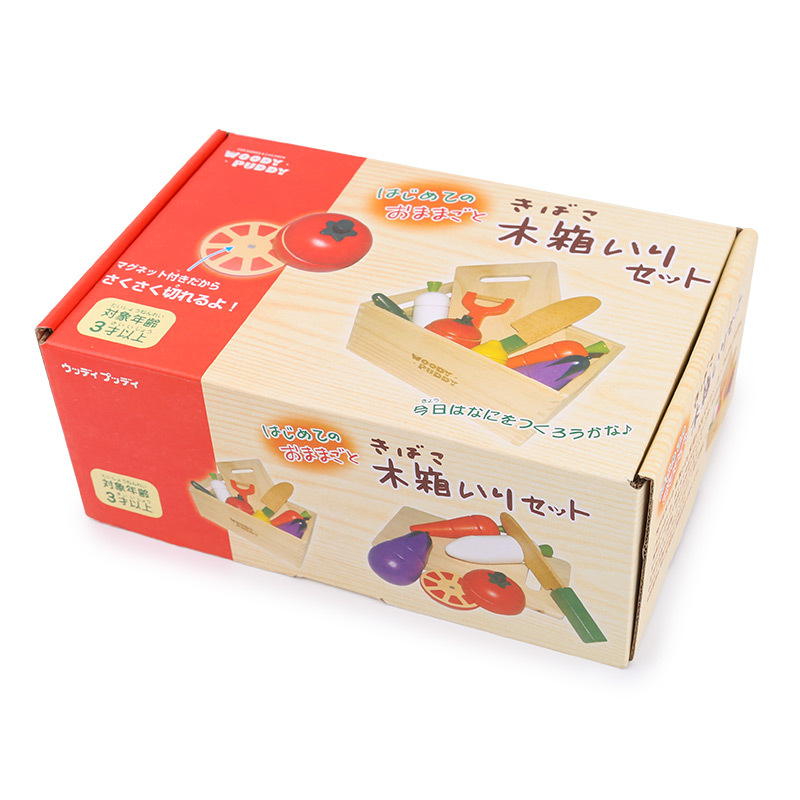 Picture of Chesele Children's Educational Toys 4-6 Wooden Fun Early Education Kitchen Simulation Play-in Magnetic Fruits and Vegetables