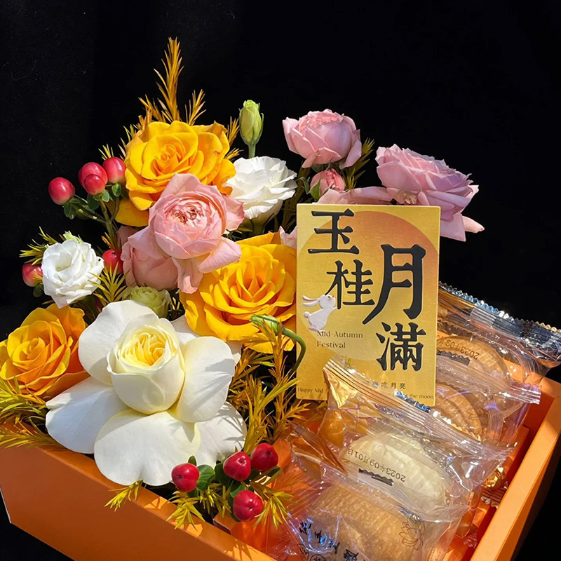 Picture of Mid-Autumn Festival bouquet decoration card Yugui Yueman new national style gift box decoration card flower shop bouquet greeting card